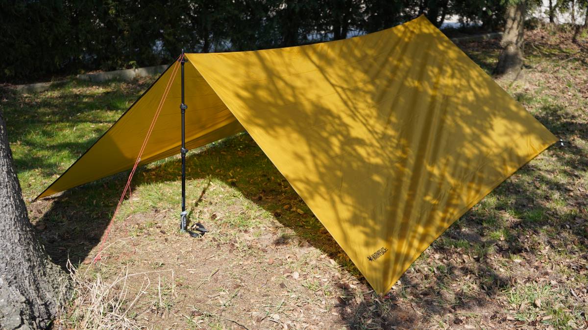 Shelter Nugget Gold I (1)